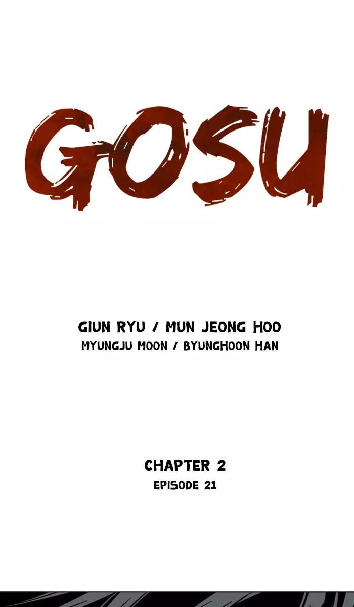 Gosu (The Master) Chapter 107 1